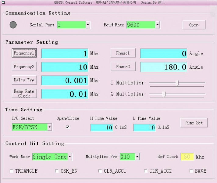 AD9854 100Mhz Sine Wave DDS Signal Generator + PC Software Contr