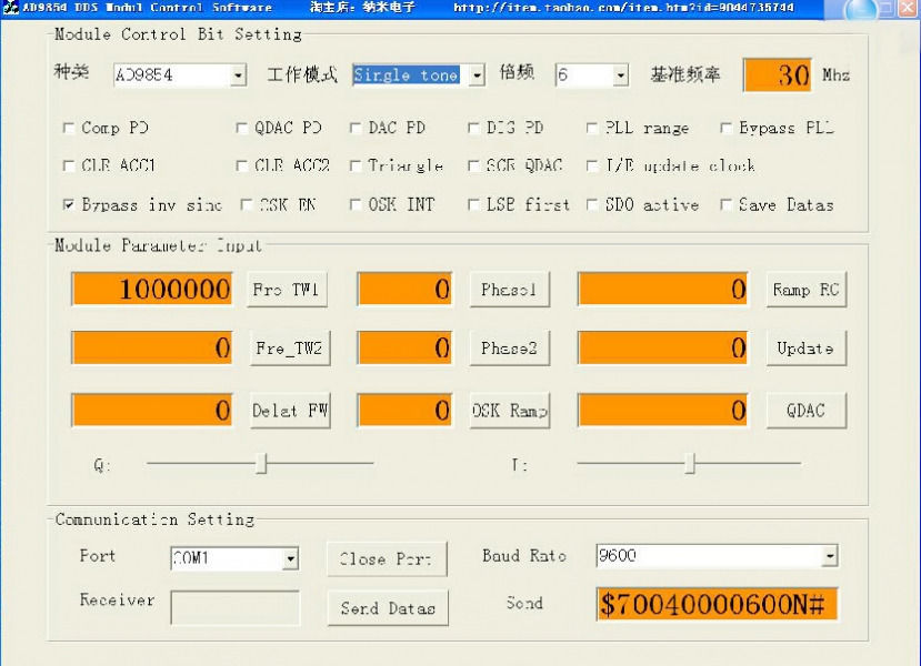 AD9854 100Mhz Sine Wave DDS Signal Generator + PC Software Contr