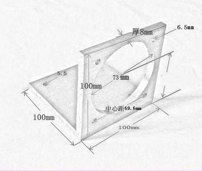 For 86mm NEMA34 Stepper Motor Alloy 6051 Aluminium Mounting Brac