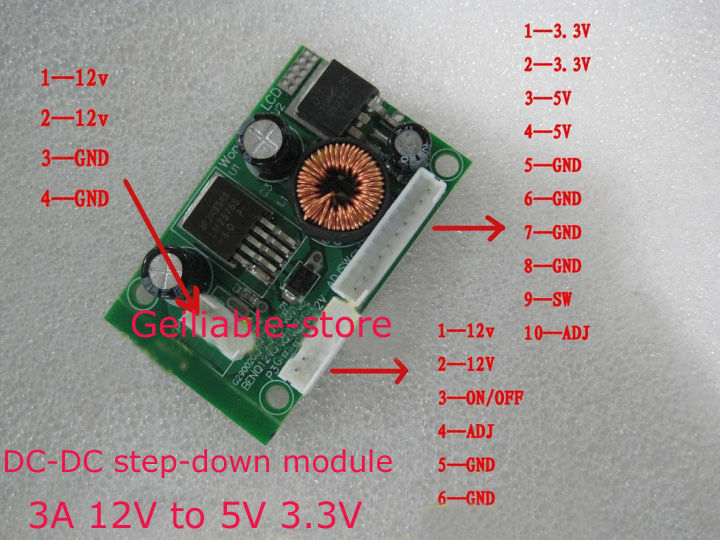 DC-DC step-down power module current 3A 12V to 5V 3.3V