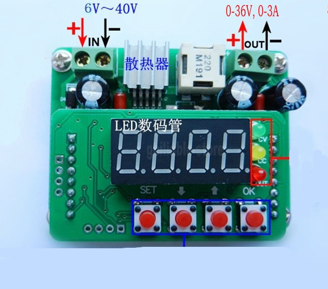 Digital-controlled Constant Current Voltage LED Driver DC Step-D