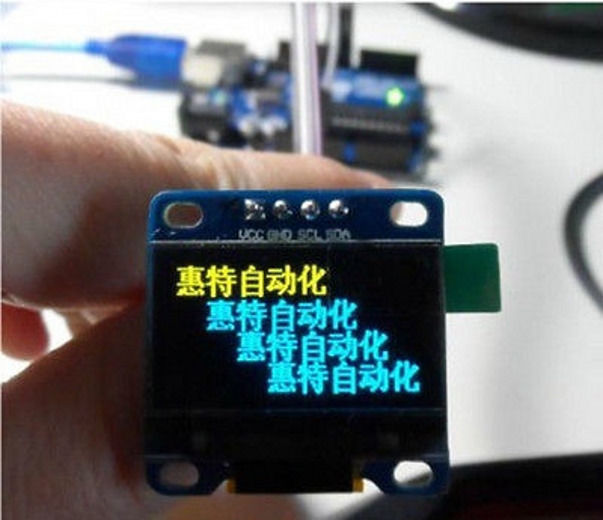 0.96" IIC I2C Serial 128x64 12864 Blue OLED LCD LED Display