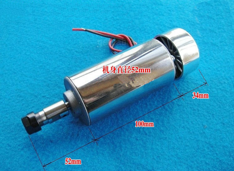 400W High-speed Air Cooled Spindle Motor Engraving Milling DC 12