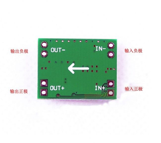 5 pcs 3A DC Converter Adjustable Step-down Power Supply IN 4.5-2 - Click Image to Close