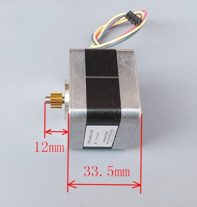 5 pcs CNC Nema 17 Stepper Motor 5V 1.2A 2-phase 4-wire 2.6kg.cm