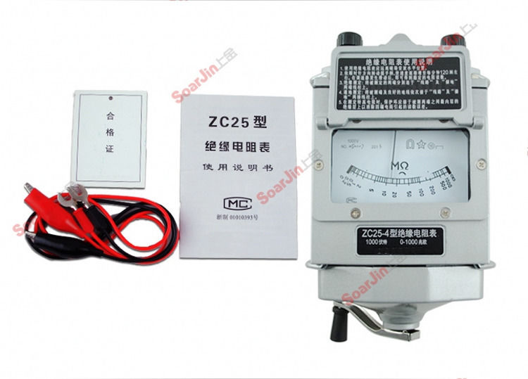 New Megger Meter Insulation Tester Resistance Meter 1000MΩ 1000V