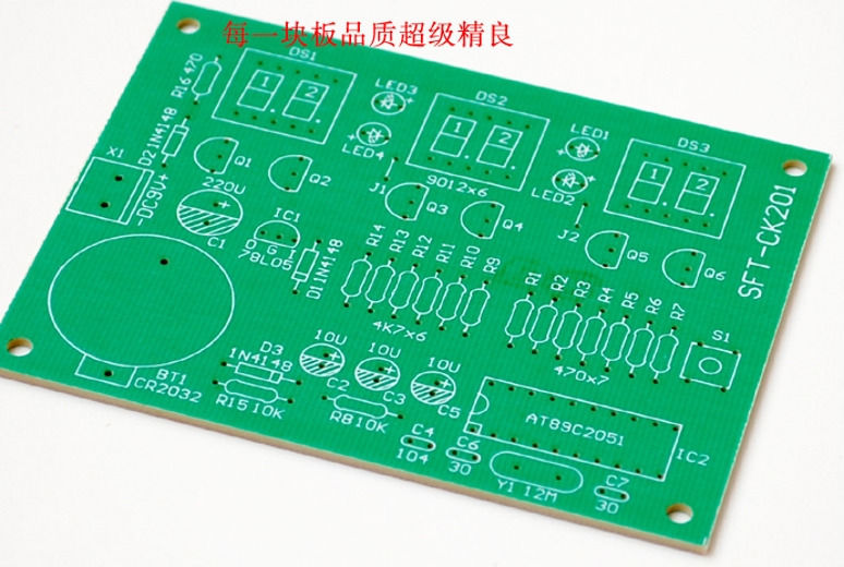 New 9V-12V AT89C2051 6 Digit LED Electronic Clock Parts Digital - Click Image to Close