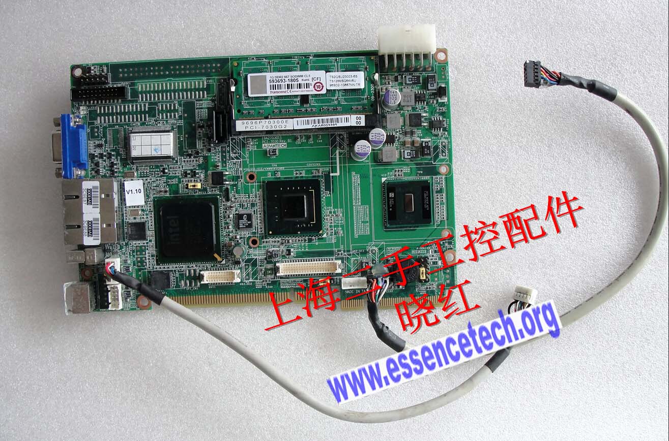 PCI-7030G2