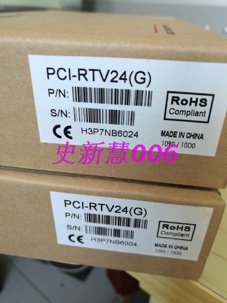 ADLINK PCI-RTV24 (G)