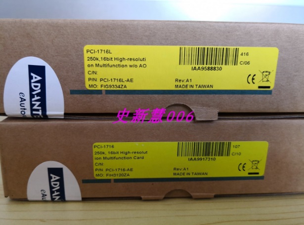 ADVANTECH PCI-1716 PCI-1716L