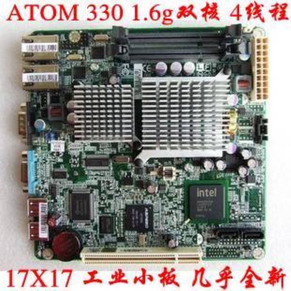 S3115GM2N 17*17 ATOM 3301.6G