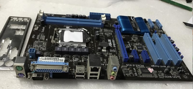 Asus/ P8H61 LGA1155 - Click Image to Close