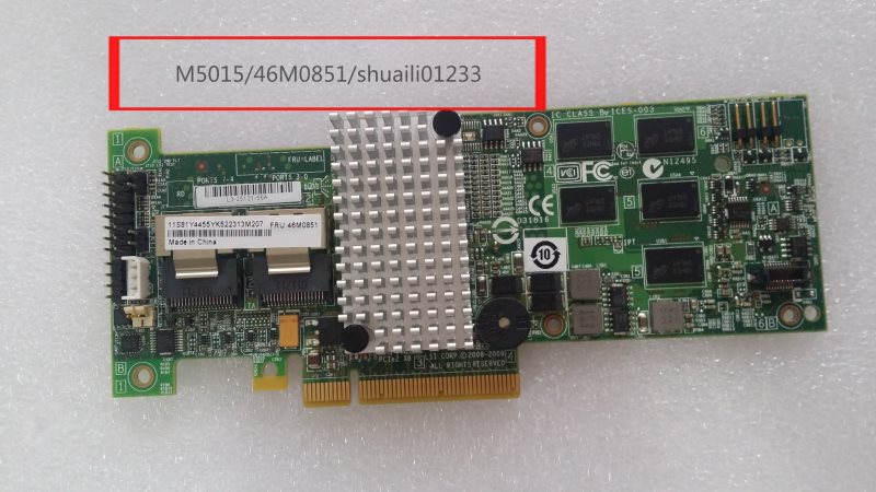 IBM M5015 SAS512MLSI 9260-8i 46M0851