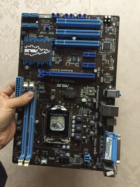 Asus/ P8H61 - Click Image to Close