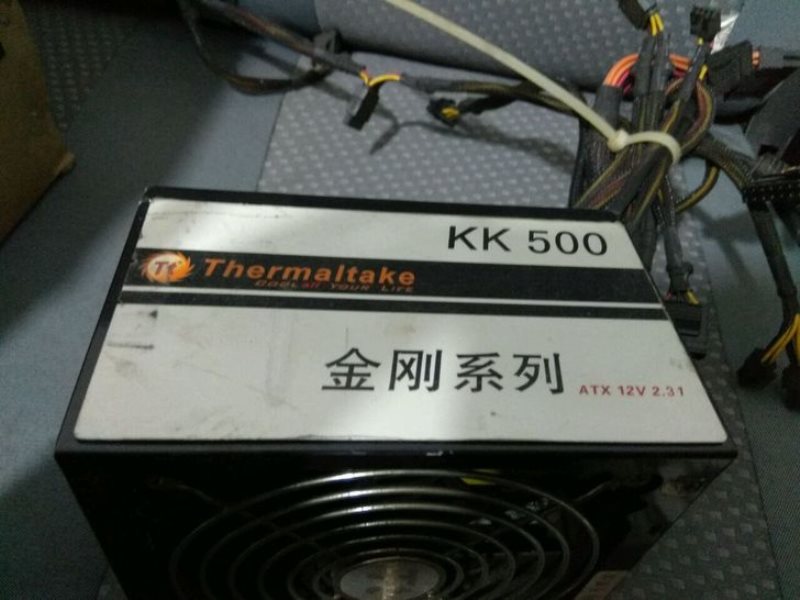 KK500 500w 400w