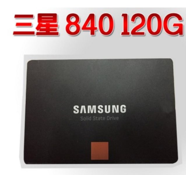 840 SSD 120G 120g - Click Image to Close