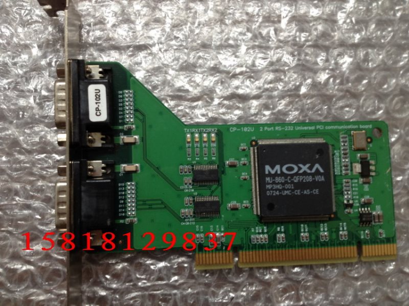 MOXA CP-102U V2 2RS232 PCI