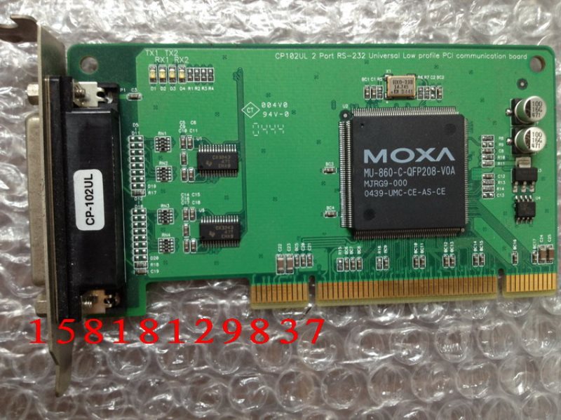 MOXA CP-102UL 2RS-232 PCI - Click Image to Close