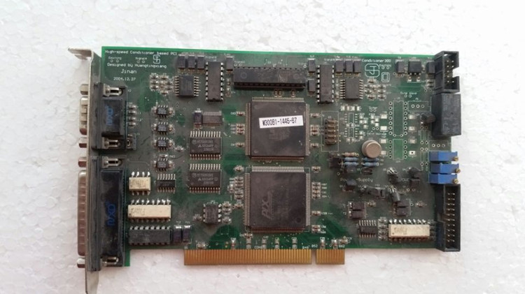 H1 GH-SPEED CONDITIONER BASED PCI DESIGNED BY HUANGTINGXIANG - Click Image to Close