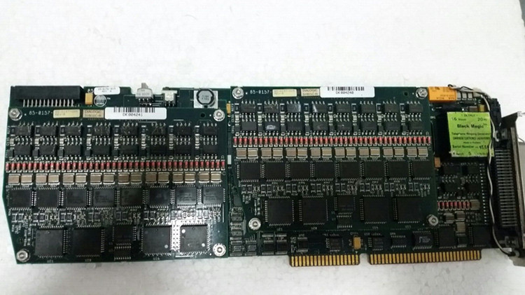 Intel Dialogic MSI/240SC-R 24