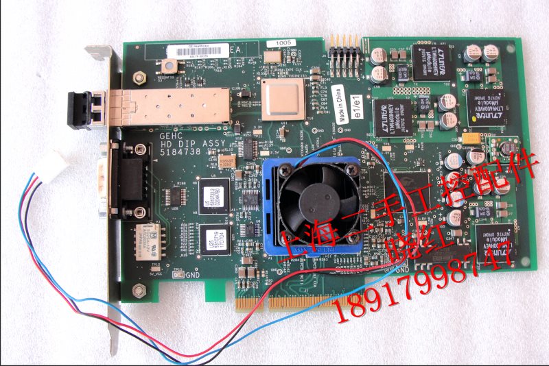 GEHC HD DIP ASSY 5184738 - Click Image to Close