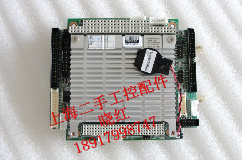 PCM-3353F CPU PC104 - Click Image to Close