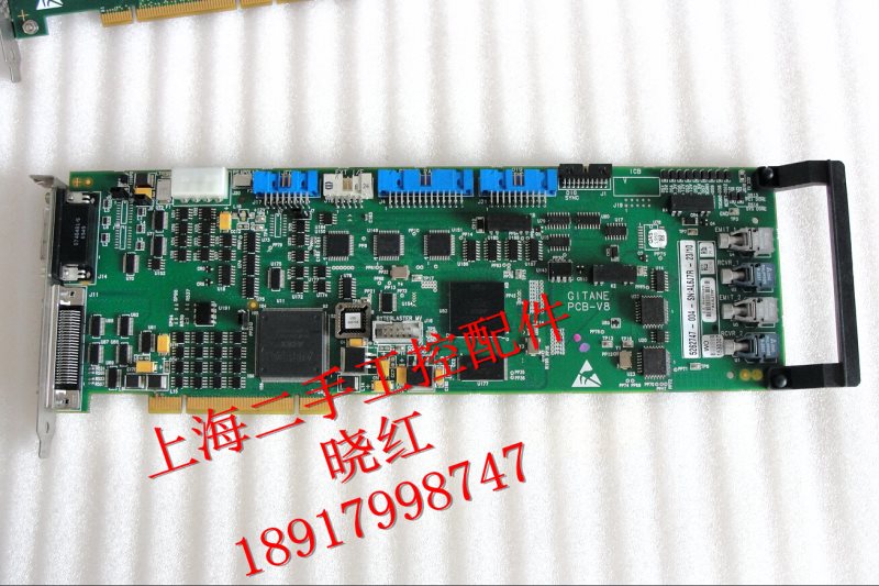 GE 5316563 REV2 5262747-004 GITANE PCB-V8