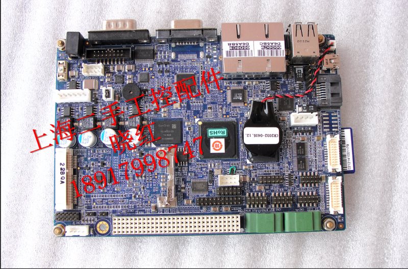 RSB-4210 REV A101-2 RSB-4210DK - Click Image to Close