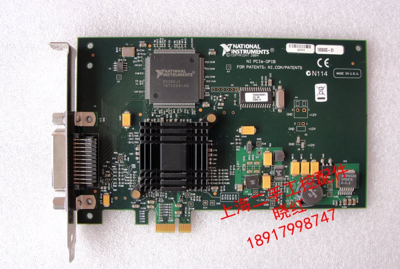 NI PCIe-GPIB 2004