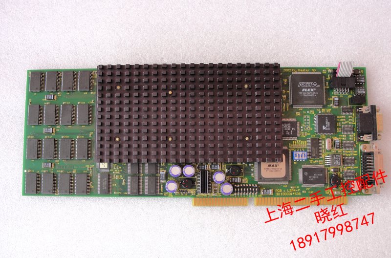 BASIERPCB LSP4-7