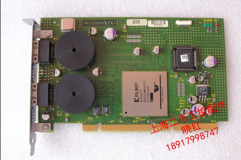 PCI LINK 64 2099-80 B 002 QUANTEL LINITED