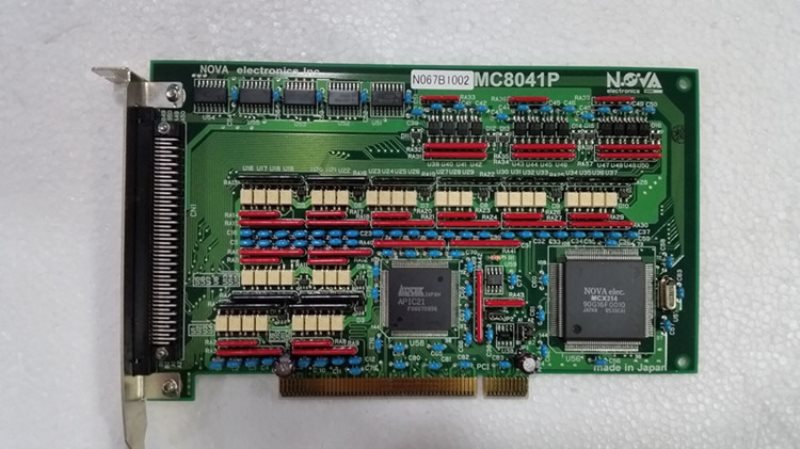 NOVA MC8041P