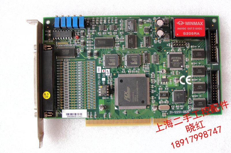 PCI-9111 PCI-9111DG - Click Image to Close