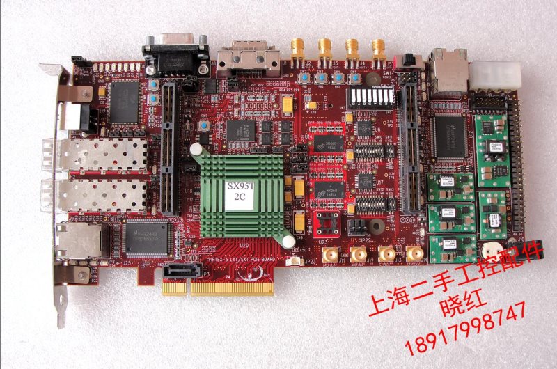 Xilinx Virtex-5 FPGA VIRTEX-5 LXT/SXT PCLE BOARD - Click Image to Close