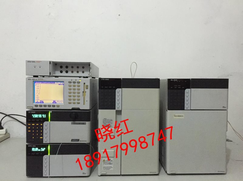 LC20A LC-20AD SIL-20AC CTO-20AC - Click Image to Close