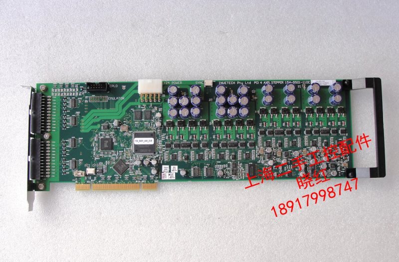 INVETECH PTY LTD PCI 4 AXIS STEPPER 154-5501-110C