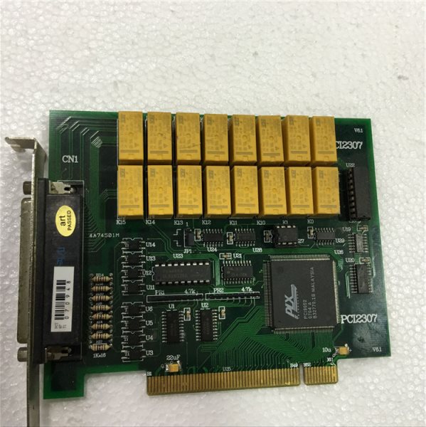 PCI2307