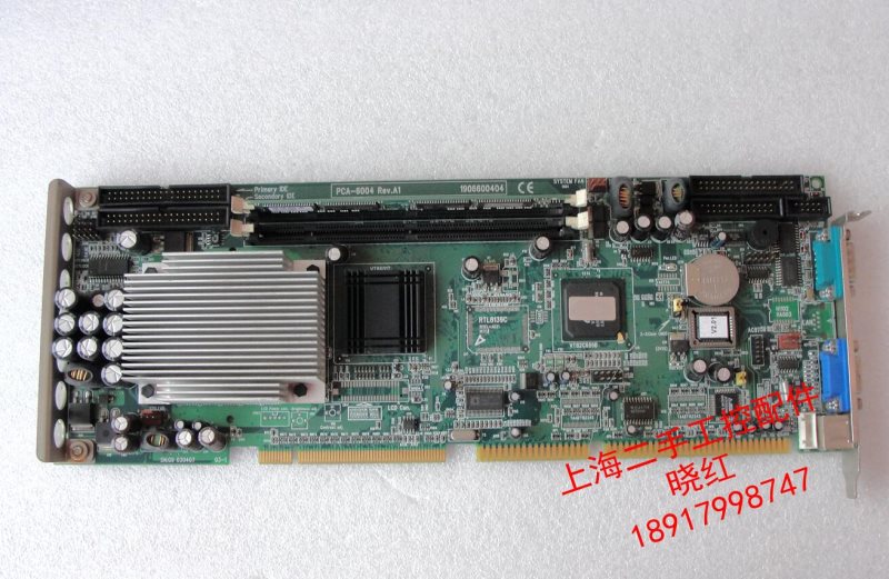 PCA-6004 A1 PCA-6004V