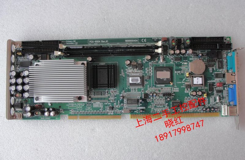 PCA-6004VE PCA-6004 A1 - Click Image to Close