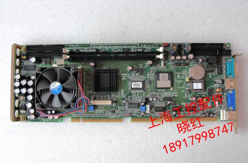 95 PCA-6003 A1 A2 CPU - Click Image to Close