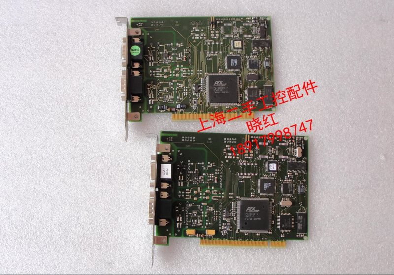 ixxat iPC-I 320/PCI V1.32 V1.35 1.01.0044.99002 - Click Image to Close