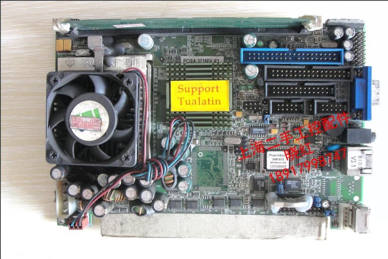 PCISA-3716EV-R3 PCISA-3716EV CPU - Click Image to Close