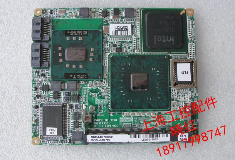 GE 5340730 CPU