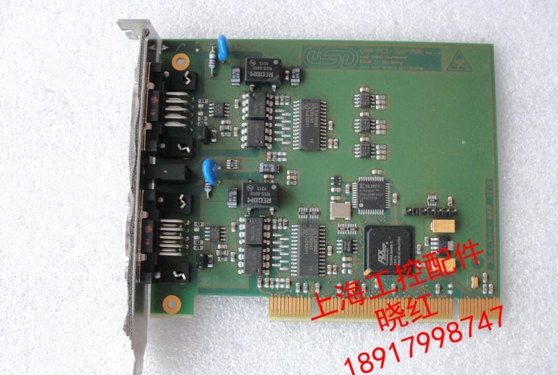 CAN-PCI/266-GE-2 ESD CAN-PCI/266-PGE