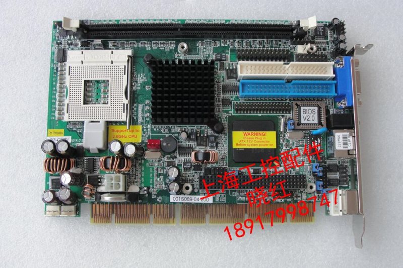 PSB-4710MEV 2.0 PCB-4710 - Click Image to Close