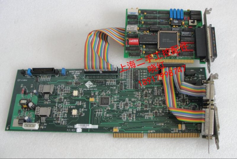 MAGNET MONITOR I/O BOARD