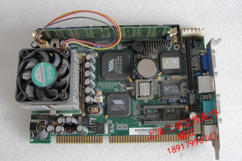 HSC-1621LDN A3 DIMM1HSC-1621LDN - Click Image to Close