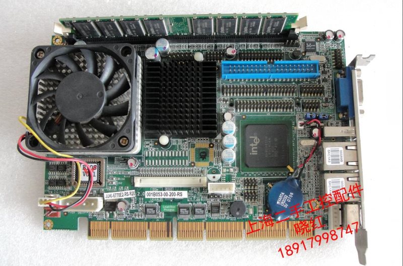 JUKI-6770E2-RS-R20 - Click Image to Close