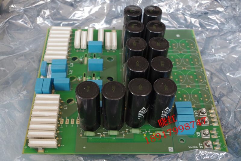 SIEMENS D450 DTC 10395801